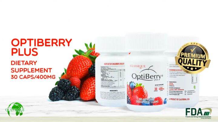 Optiberry Classique OPTIBERRY PLUS Food Supplement / With Anthocyanins + OPC ...