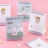 ปฏิทินตั้งโต๊ะ2023 ขนาดเล็ก ลายการ์ตูนน่ารัก (พ.ศ.2566)