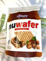 Nuwafer วาฟเฟิลนูเทล่าช็อกโกแลต ขนาด 130 กรัม