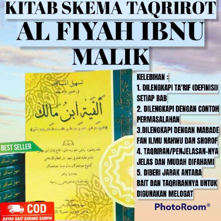 KITAB SKEMA ALFIYAH IBNU MALIK TAQRIROT PENJELASAN | Lazada Indonesia