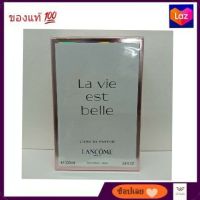 Lancome Lavie Est Belle  EDP. 100 ml