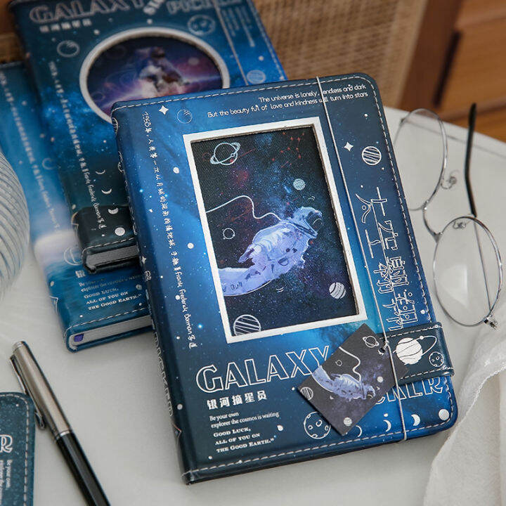 Small Days Don't Turn over Galaxy Star Picker Universe Space Theme