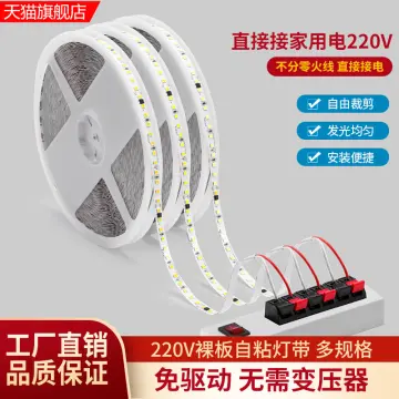 Shop Groove Led Lights Strip with great discounts and prices