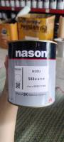 สีเบอร์Nason เบอร์ 588(4ดาว) (lsuzu เทาแลมโบ)