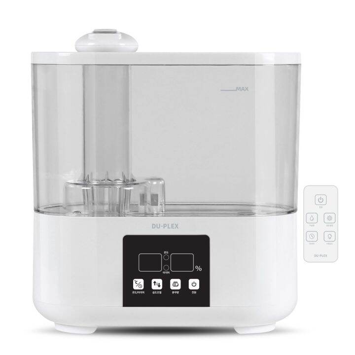 Duplex Automatic Humidity Control Remote Control Ultrasonic Humidifier
