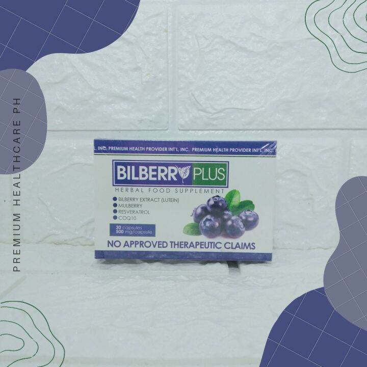 Bilberry Plus (Bilberry extract for lutein, Mulberry, Resveratrol
