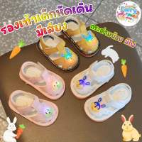 Fairyfunny - รองเท้าเด็กหัดเดิน ? มีไฟ มีเสียง เบา ใส่สบาย พร้อมส่งในไทย?