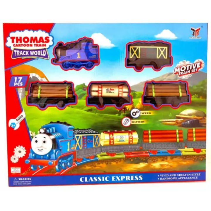 รถไฟโทมัส-thomas-train-แบบ-3-หรือ-5-ตอน-มาใหม่-รถไฟแบบคลาสิค-3ตอน-พร้อมราง-สำหรับเด็กๆ-ห้ามพลาด