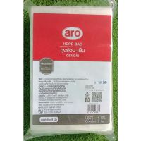 ARO เอโร่ ถุงพลาสติก ร้อน-เย็น HD ขนาด 5x8 นิ้ว แพ็ค 1 กิโลกรัม