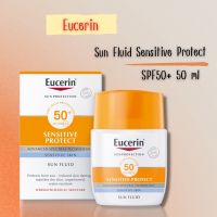 Eucerin Sun Fluid Sensitive Protect SPF50+ 50 ml
