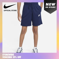 Nike Boys Jersy Shorts - Midnight Navy