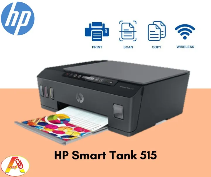 HP Smart 515 ALL IN ONE WIRELESS INK TANK BRAND NEW PRINTER | Lazada PH