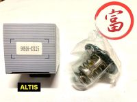 วาวล์น้ำ ALTIS