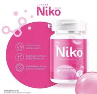 Niko Gluta นิโกะกลูต้า บรรจุ 30 แคปซูล 1 กป