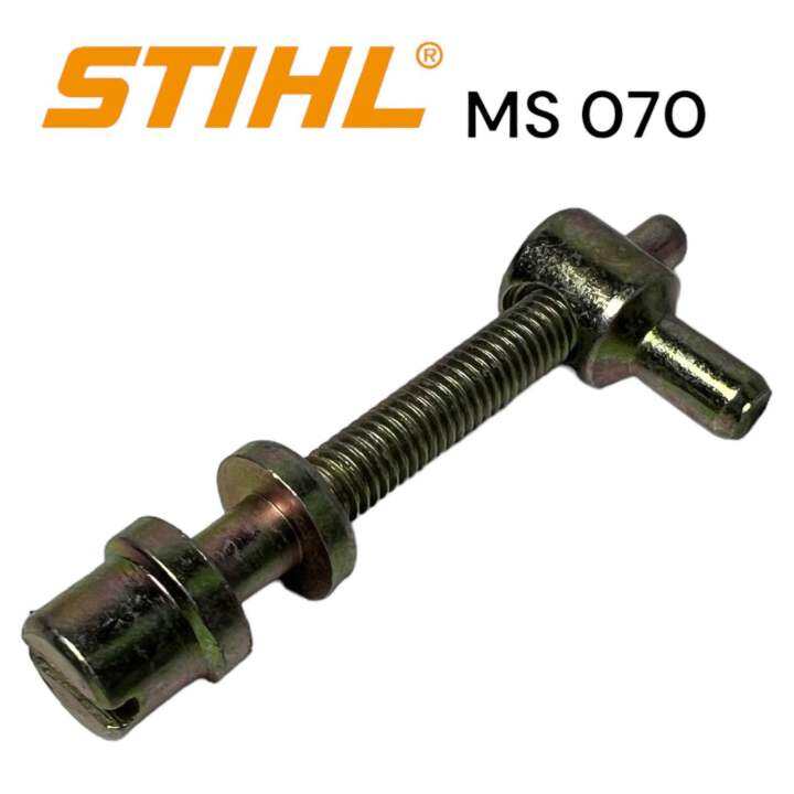 stihl-070-ms070-เลื่อยใหญ่-อะไหล่เลื่อยโซ่-น๊อตตั้งโซ่-ตัวตั้งโซ่-เลื่อยโซ่สติลใหญ่-สีทอง-m