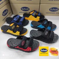 Scholl Cyclone รองเท้าแตะแบบสวม สกอลล์ ไซโคลน  เบอร์ 36-44 ของแท้