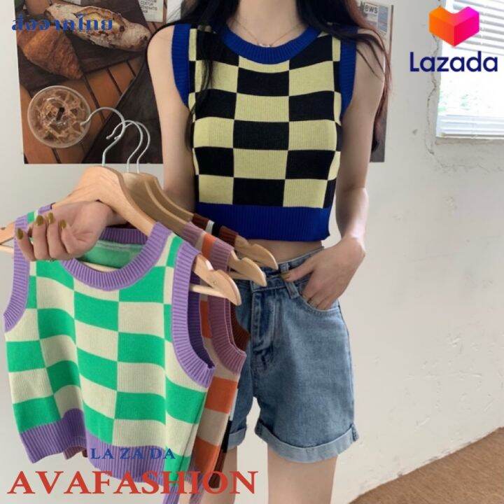 AVAFASHION🧸เสื้อครอปแขนกุดไหมพรมknit ทอลายตารางสลับสี สไตล์ฮิปสเตอร์สุด ...