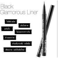 #เจ็ท แบล็ค #กลามอรัส อิงค์ไลเนอร์Jet Black Glamorous Ink Liner #ตาสวยคมชัดทุกมิติ แห้งเร็ว #ติดทนนาน #กันเหงื่อ #กันน้ำ ไร้กังวลกับปัญหาขอบตาเลอะเทะ