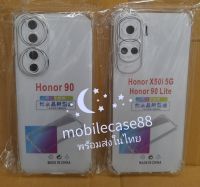 ????เคสใสกันกระแทกคลุมกล้อง Honor 90 Lite 5G / Honor 90 / Honor 70