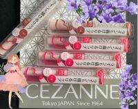 ????CEZANNE​ Liner &amp; Lip

????ล้างสต๊อก​แท้​?