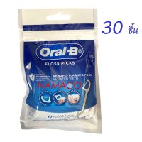 Oral-B floss picks 30 pcs ออรัลบี ไหมขัดฟันแบบด้ามจับ แพ็ค30 ชิ้น