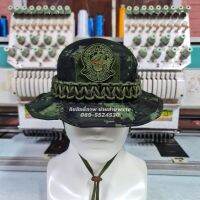 หมวกปีกสั้น SF Greenberets อาร์มพื้นดำปักเขียว ถักสายพาราคอต