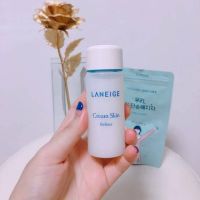 LANEIGE Cream Skin Refiner 25 ml (ของแท้ 100%)