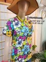 Cottonblouse #SK011 โปโลฮาวาย ญ. ลายดอก แขนสั้น  Casual Style งานพรีเมี่ยม