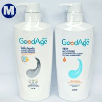 GoodAge โลชั่นบำรุงผิว กู๊ดเอจ ดีพ มอยส์เจอร์ 400 มล. (ชนิดขวดปั๊ม)