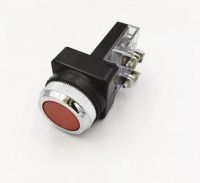 Push button Switch สวิทซ์กดหัวเรียบ 30 มิล 10a 1no/1nc สวิทกดแล้วเด้งกลับไม่มีไฟ แถมฝาให้เปลี่ยนสามส