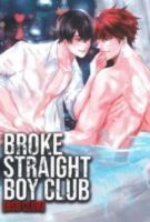 BROKE STRAIGHT BOY CLUB BSB CLUB ผู้แต่ง Blue นิยายวายมือหนึ่ง ตำหนิเล็กน้อย สำนักพิมพ์ B2S Publisher