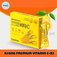 ?[พร้อมส่ง/แท้?]? คอลลาเจนวิตามินซี อิลยาง ilyang premium vita c lemon บรรจุ 20 ซอง