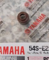 ซีลก้านวาล์ว Yamaha Mio115i/Fino-Fi
แท้ศูนย์ YAMAHA รับประกัน?%