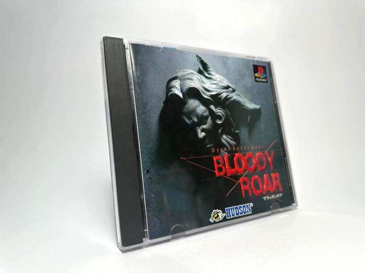 แผ่นแท้-play-station-japan-ps1-bloody-roar