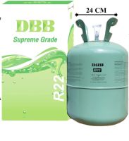 น้ำยาR-22 DBBขนาด13.6kg ,Refrigerant R-22