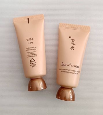 Sulwhasoo Overnight Vitalizing Mask 35 ml (1 ชิ้น)