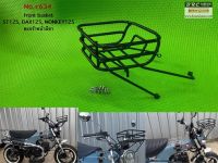 ตะกร้าหน้ามีขายึด st125, dax125, monkey125  front basket with bracket supercub110 year2021