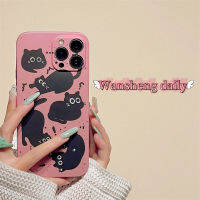 Wansheng เคสโทรศัพท์มือถือลายแมวเหมียวสีดำน่ารักนิชแบรนด์สไตล์ INS ญี่ปุ่นและเกาหลีสำหรับ iphone13promax iPhone 13เคสซิลิโคนหุ้มทั้งเครื่องกันกระแทกไอเดียสร้างสรรค์มีเอกลักษณ์ส่วนตัวแบบเรียบง่ายสำหรับผู้หญิงแบบใหม่11 14Pro 12 14PM