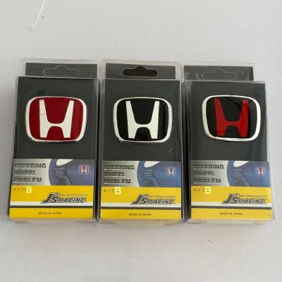 โลโก้ ติดแป้นแตร โลโก้ HONDA ติดพวงมาลัย ขนาด* 4.9 x 4 cm สีแดง ( TYPE B )