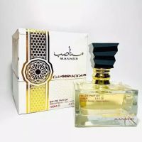 น้ำหอมอาหรับ Manasib Eau de Parfum 100ml by Ard Al Zaafaran