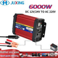 JUXING 6000W Modified Sine Wave Power Inverter DC12V/24V to AC 220V with AC Universal Outlets and 2 USB Use for Car/Fans/Laptops/RV/Truck/Outdoor/Emergency Power Supply