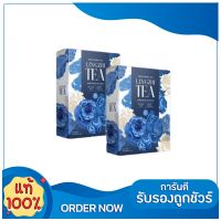 ชาเห็ดหลินจือ Tea Mixed Herbal ชาเห็นหลินจือ ชาโสม ชาอารยา 20 ซอง ( 2 กล่อง )