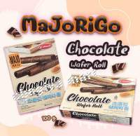 [พร้อมส่ง] Majo Wafer Roll มาจอริโก้ เวเฟอร์โรล สอดไส้ครีม รสช็อคโกแลต