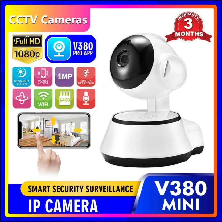 IP CCTV Security Cameras HD1080P can be rotated 360° automatically