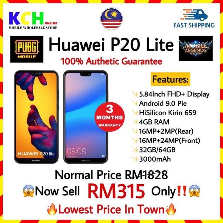 dual sim huawei p20