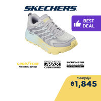 Skechers สเก็ตเชอร์ส รองเท้าผู้หญิง Women Max Cushioning Elite Trail Ridge Back Shoes - 129154-GYMT