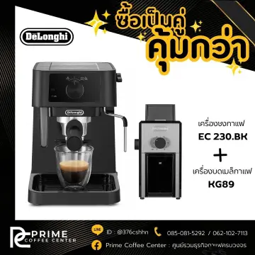 เครื่อง บด กาแฟ 600N ยี่ห้อ ไหน ดี ราคาถูก ซื้อออนไลน์ที่ - ต.ค. 2023 |  Lazada.Co.Th