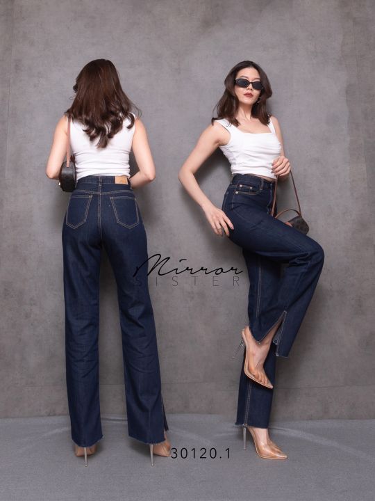 mirrorsister-30120-1-กางเกงยีนส์สีเข้ม-กางเกงยีนส์เอวสูง-กางเกงเก็บทรง-กางเกงขายาว-กางเกงทรงสวย
