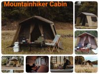 Mountainhiker เต็นท์ Cabin สำหรับ 4-5คน