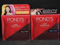 PONDS
Age Miracle Wrinkle Corrector Day/Night Cream 45G